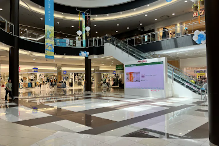 【イオンモール福岡】ウエストコートの画像1