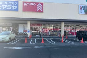 【フレスタモール カジル岩国】キッチンカーに利用可能な駐車場スペース