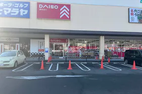 【フレスタモール カジル岩国】キッチンカーに利用可能な駐車場スペース