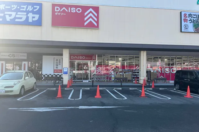 【フレスタモール カジル岩国】キッチンカーに利用可能な駐車場スペース