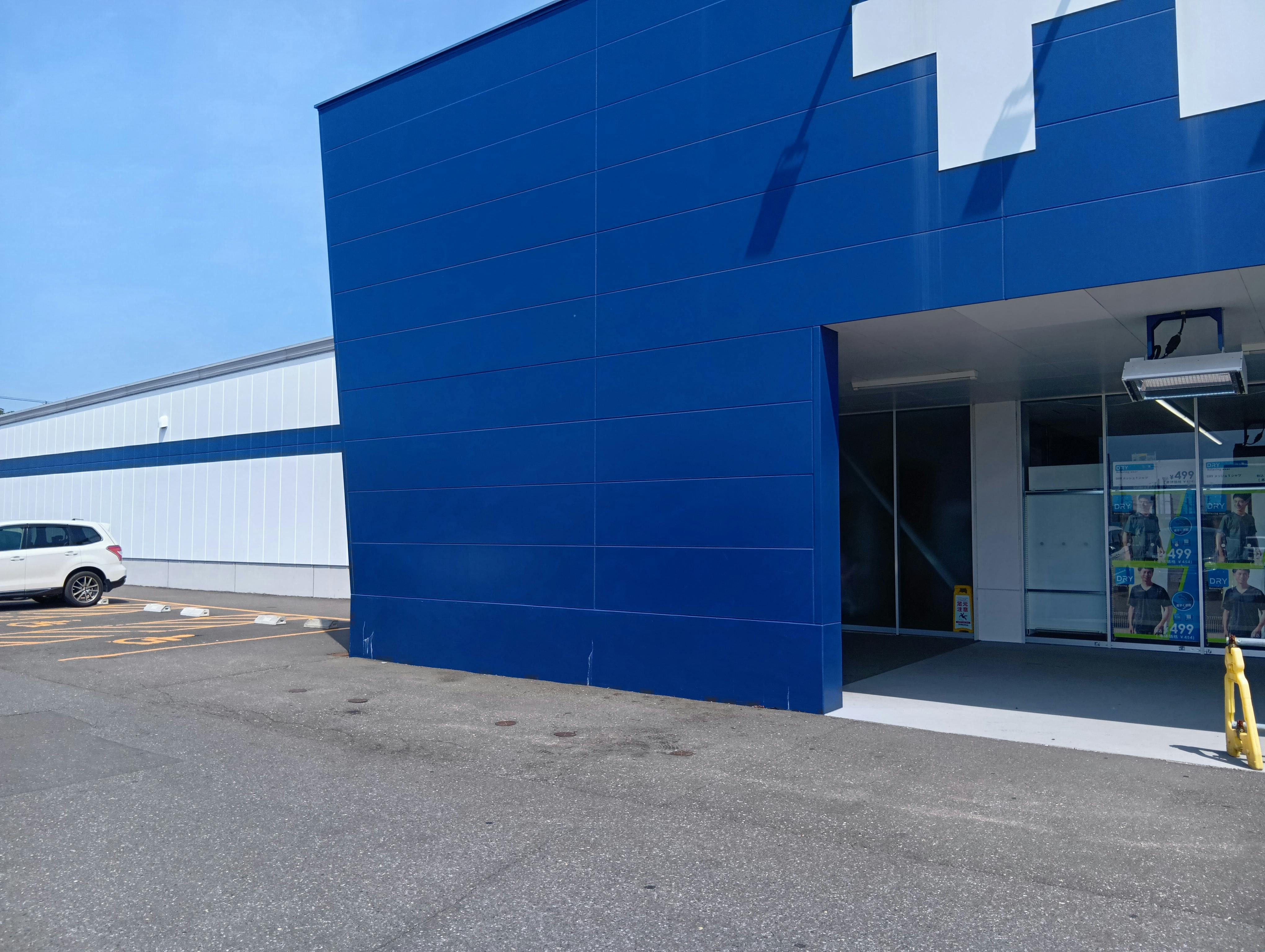 【スーパーセンタートライアル恵庭島松店】キッチンカー（調理営業）出店限定/屋外スペースの画像