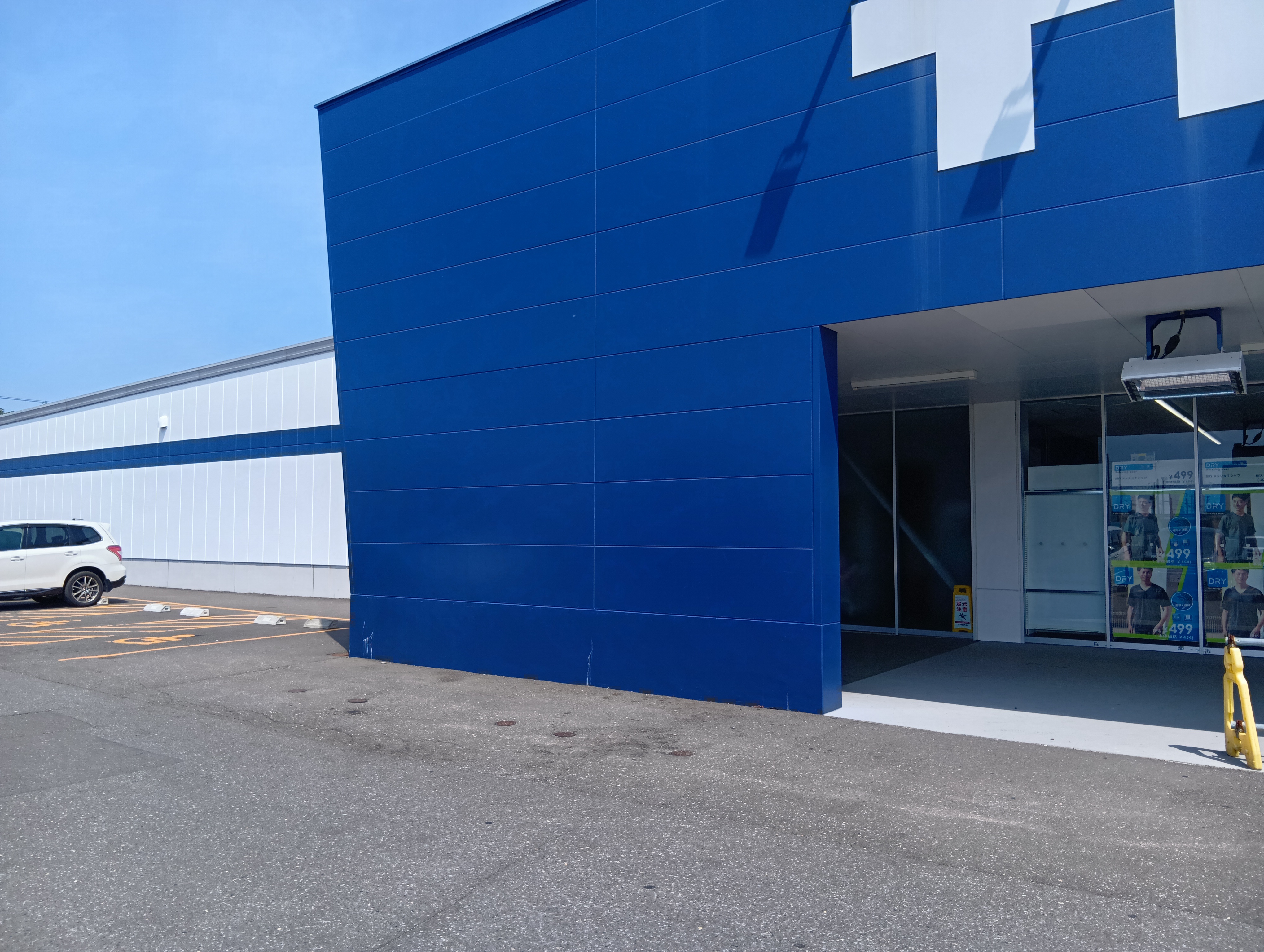 【スーパーセンタートライアル恵庭島松店】キッチンカー（調理営業）出店限定/屋外スペース