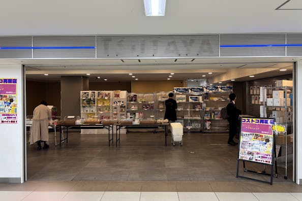 【横浜市営地下鉄ブルーライン横浜駅:A区画】各種プロモーションや物販、食物販のポップアップストアに最適な人通りの多い改札外イベントスペース(25年9月~12月末まで)