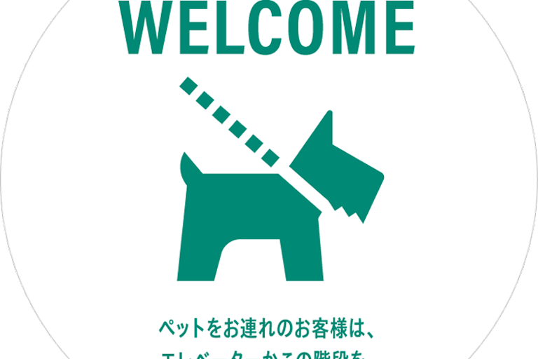 Rooftopドッグフレンドリー