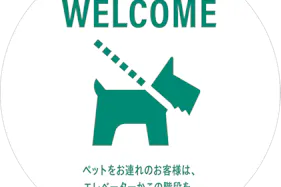 【KOMAZAWA Park Quarter】【駒沢大学駅徒歩1分】駒沢の街を一望できる屋上イベントスペース「KOMAZAWA Park Quarter Rooftop」