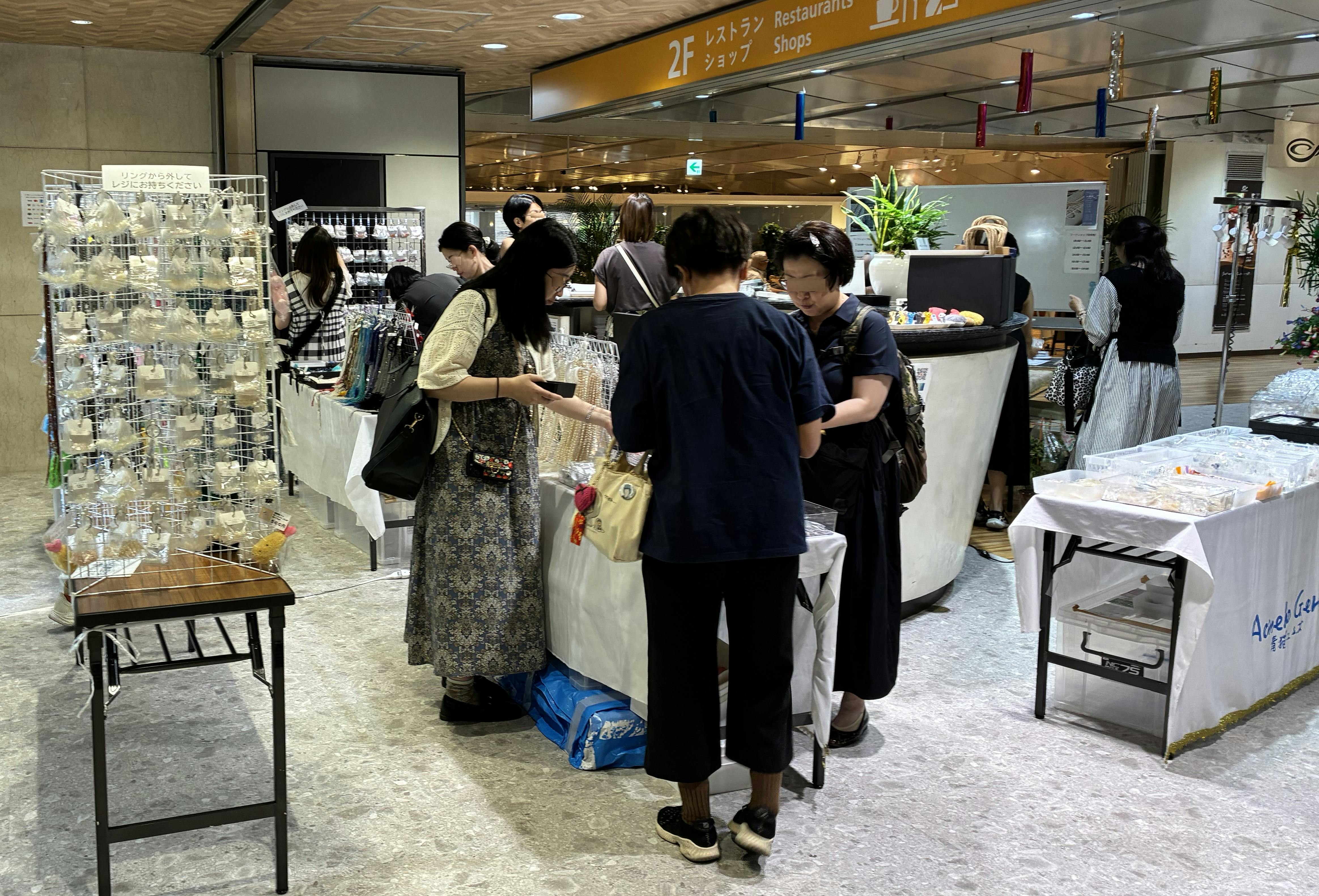 ワークショップ①