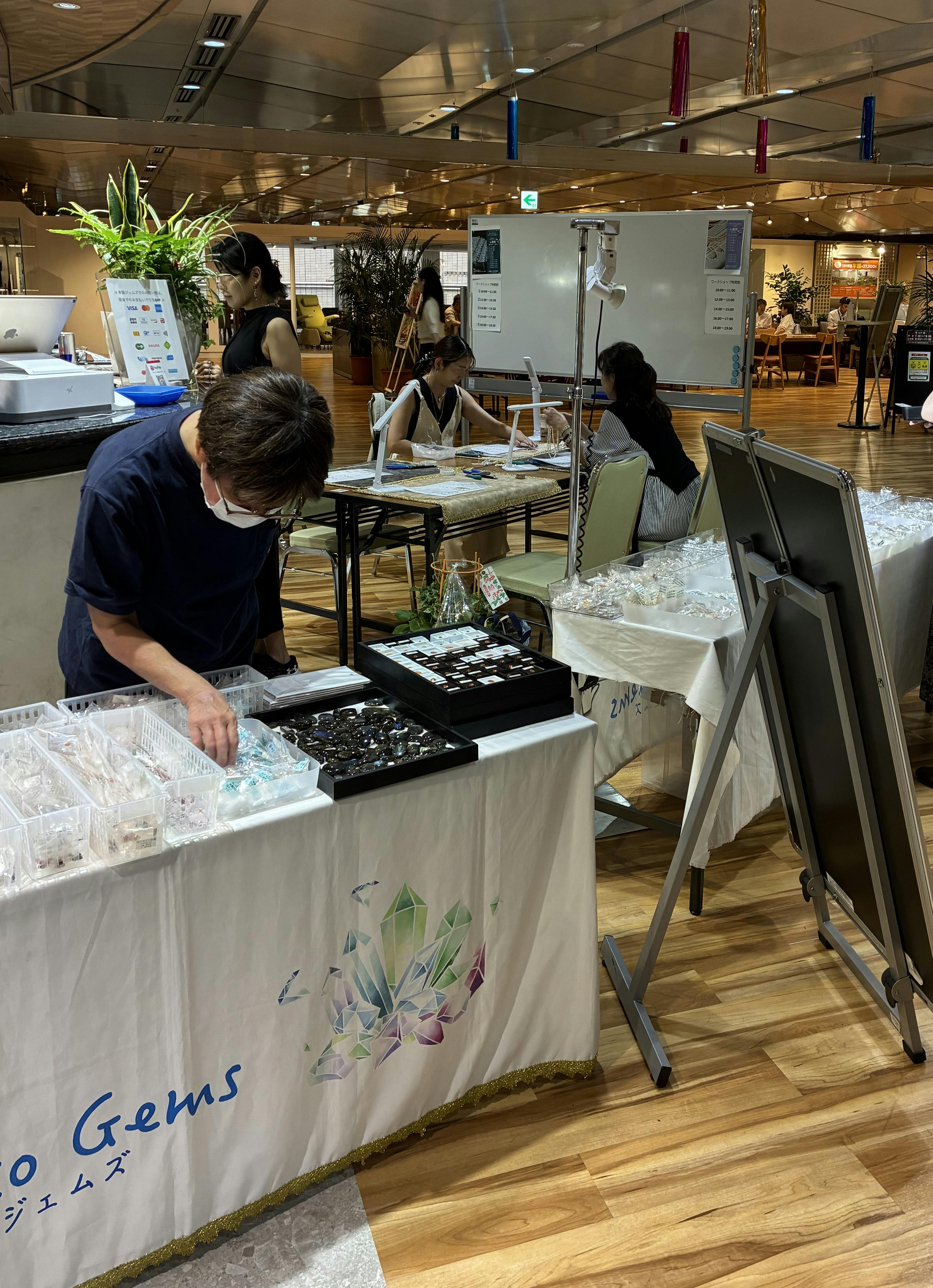 ワークショップ➁