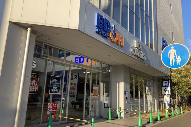 スペースの写真や、ご利用条件については担当者までお問い合わせください。