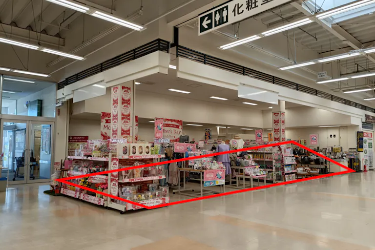 【イオンスーパーセンター石巻東店】スーパーマーケット入口左催事スペース 販促プロモーションや物販に最適なスーパー店内催事イベントスペースの画像1