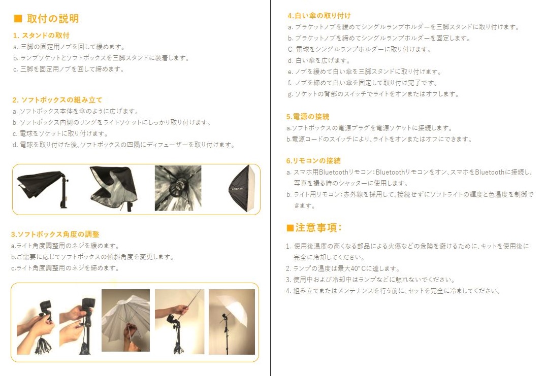 【上野1分】ワークショップや貸し会議室に適したアクセス便利な多用途に対応可能なスペースの画像8