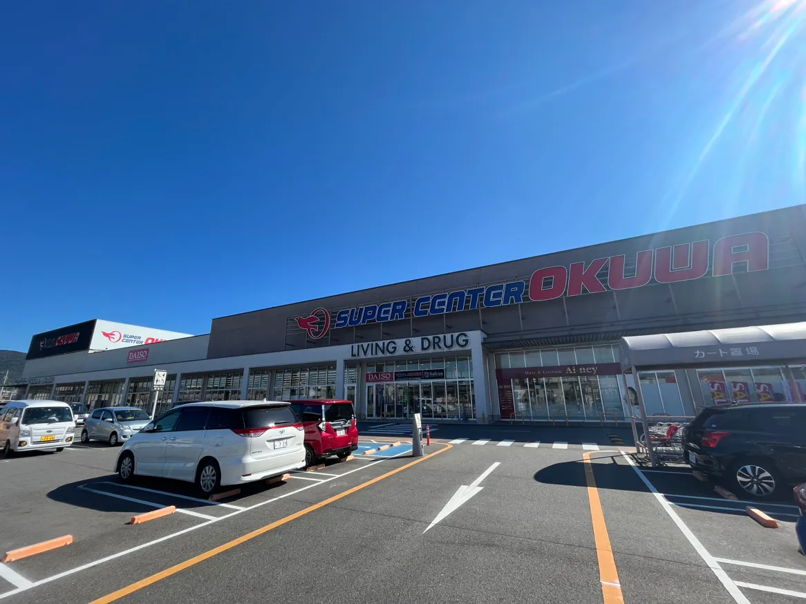 【スーパーセンターオークワ幸田】プロモーションに利用可能な衣料品側スペース