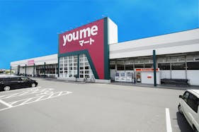 【ゆめマート 行橋】レジ横(柱前) 販促プロモーションや物販のポップアップストアにおすすめな催事イベントスペース