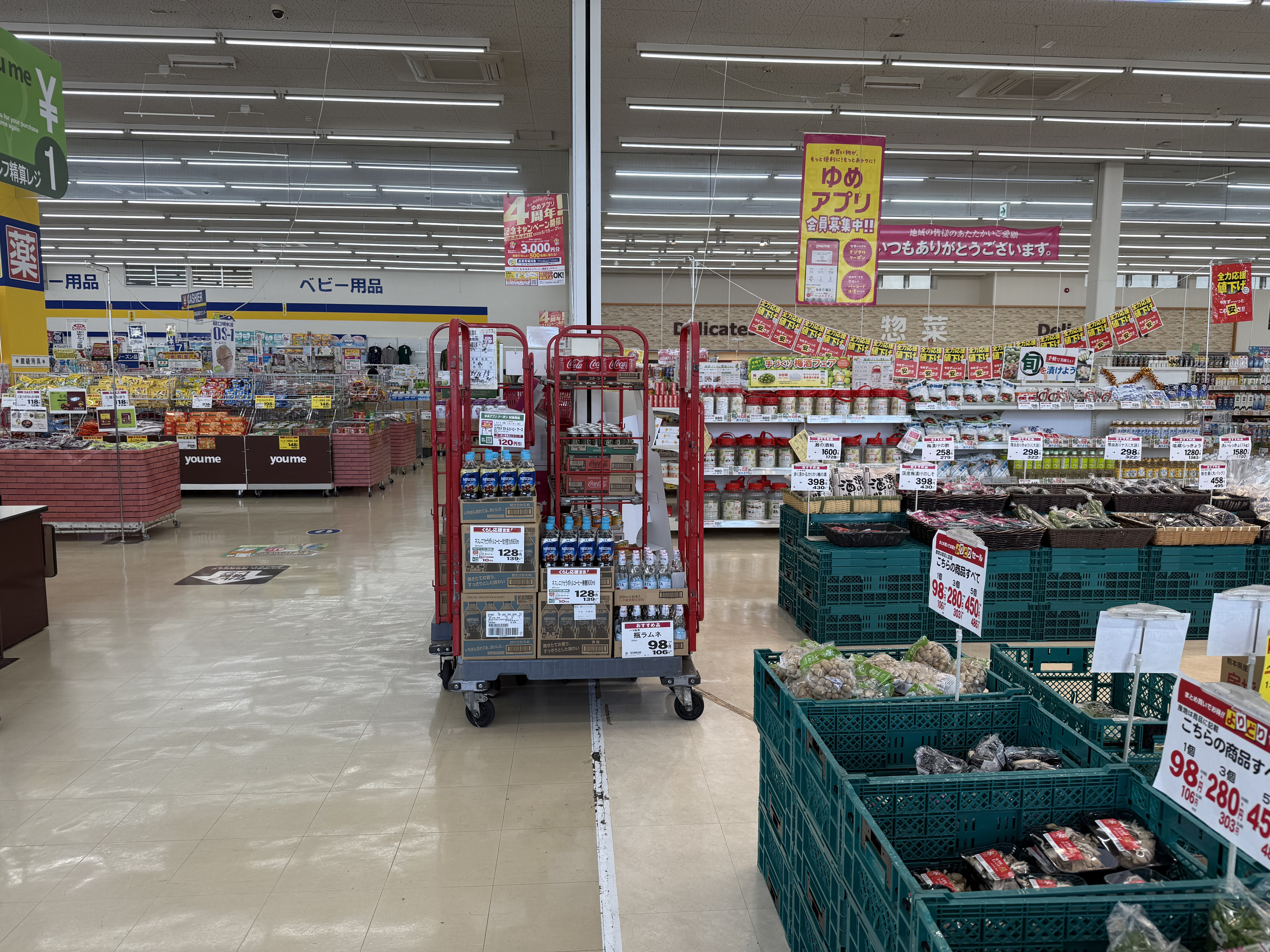 【ゆめマート 行橋】レジ横（柱前）　販促プロモーションや物販のポップアップストアにおすすめな催事イベントスペース