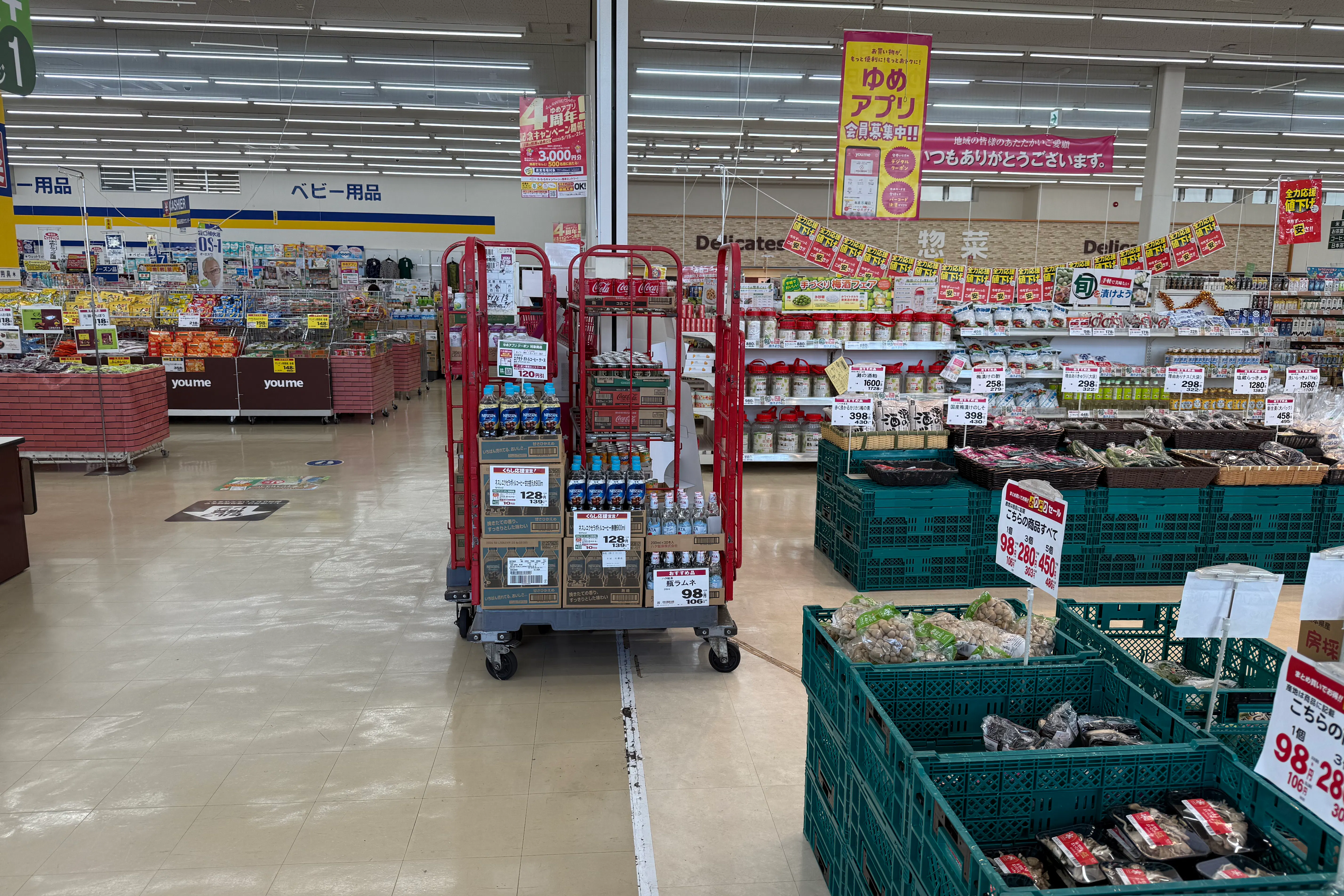 【ゆめマート 行橋】レジ横(柱前) 販促プロモーションや物販のポップアップストアにおすすめな催事イベントスペース