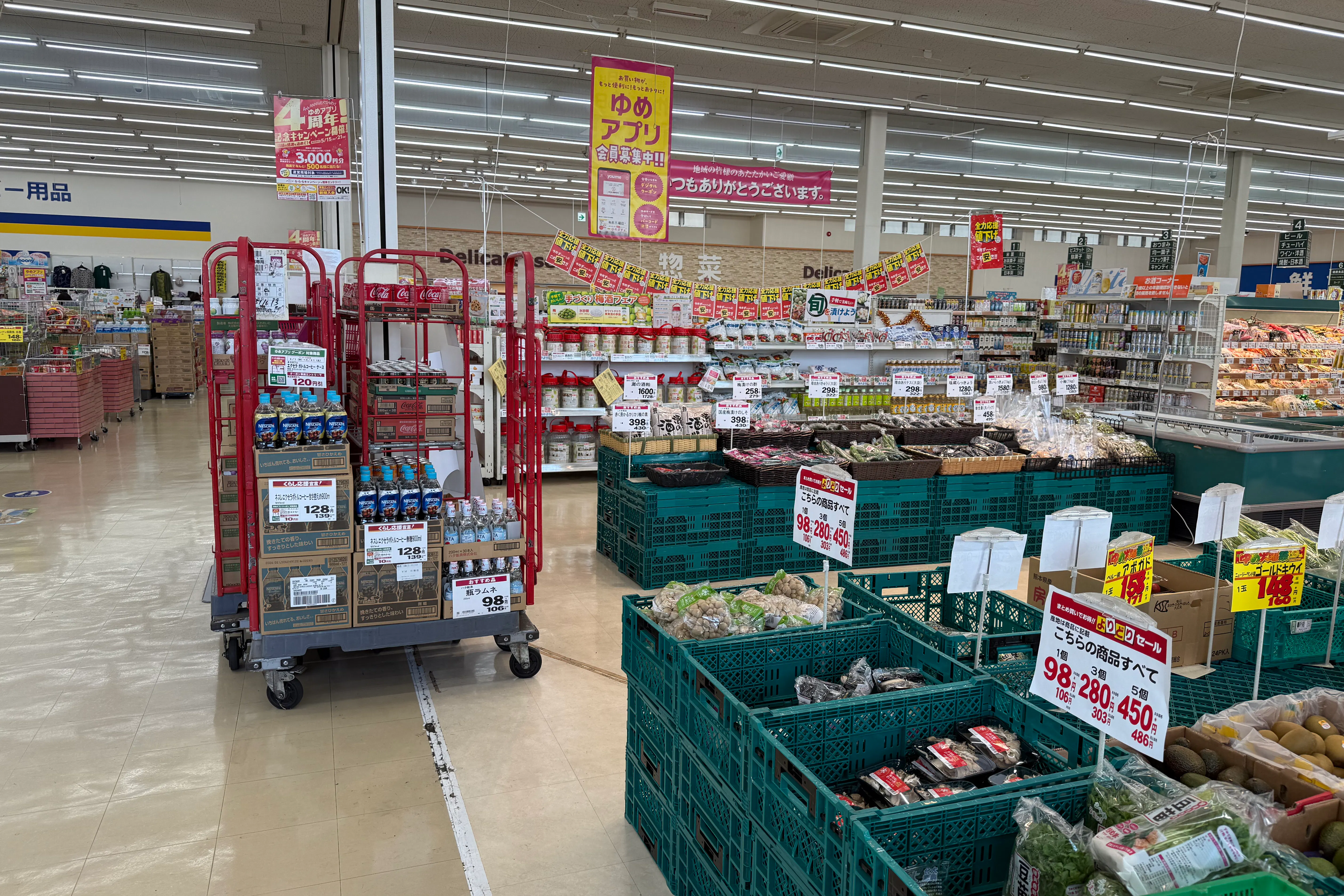 【ゆめマート 行橋】レジ横(柱前) 販促プロモーションや物販のポップアップストアにおすすめな催事イベントスペース