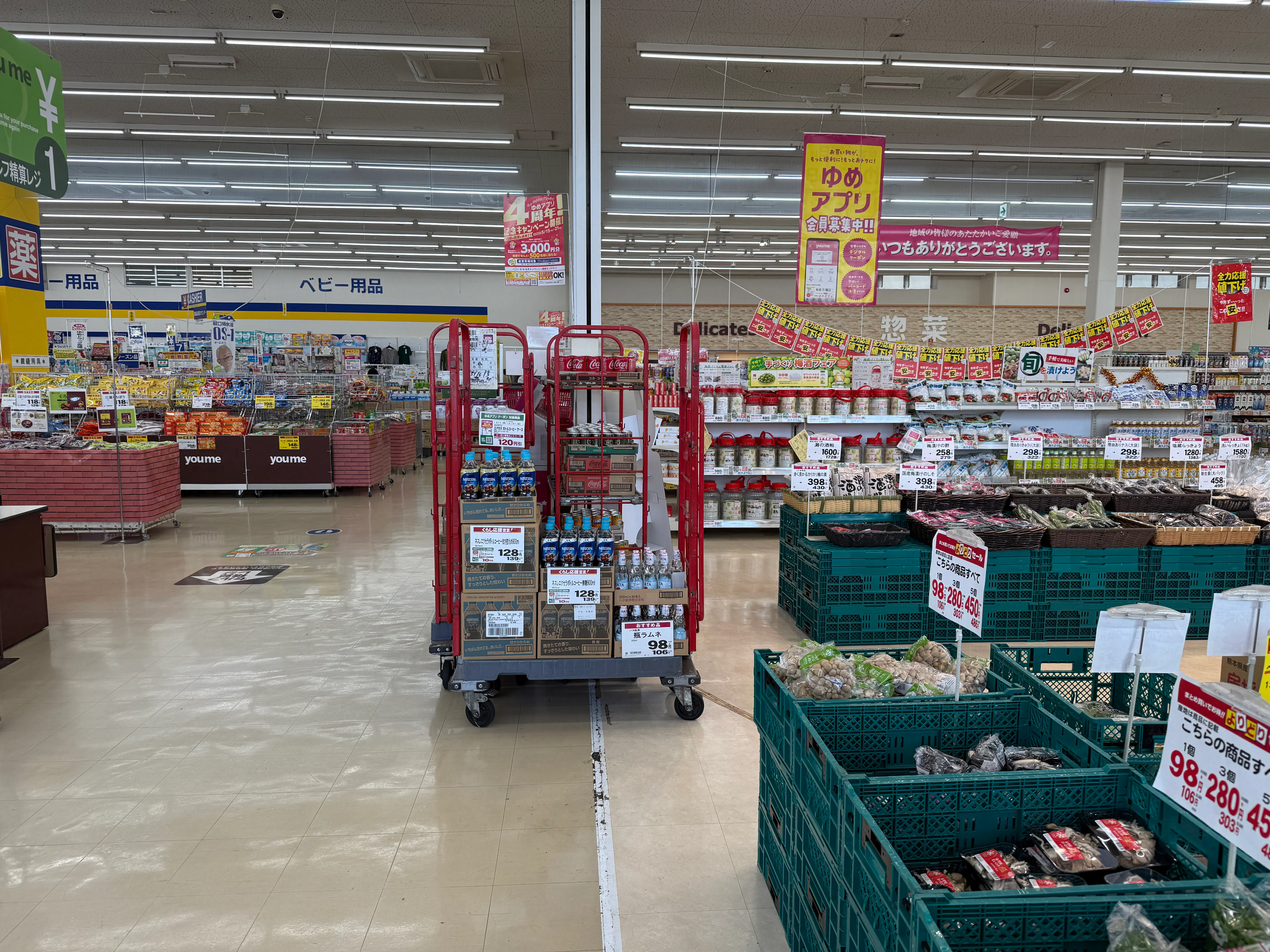 【ゆめマート 行橋】レジ横（柱前）　販促プロモーションや物販のポップアップストアにおすすめな催事イベントスペース