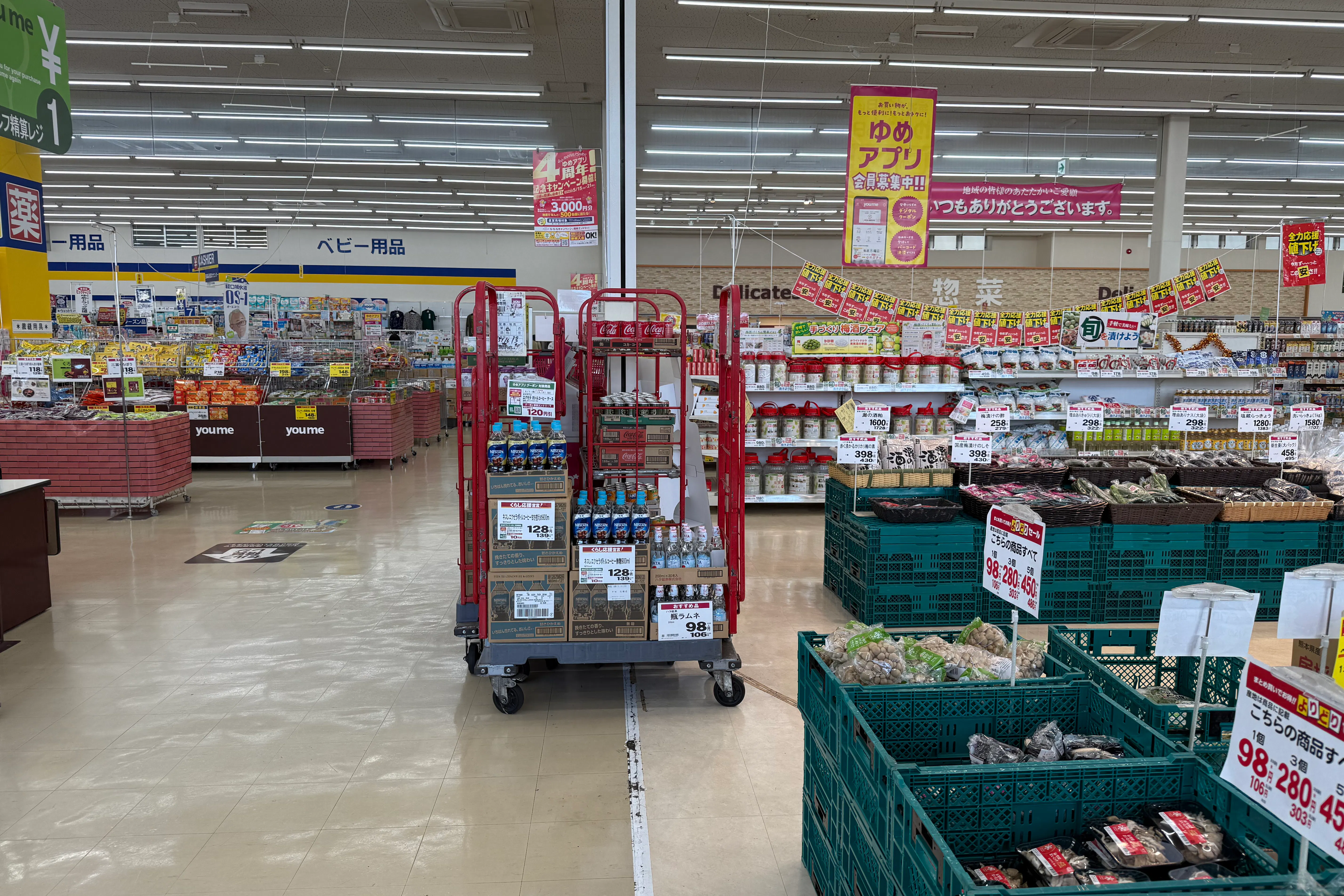 【ゆめマート 行橋】レジ横(柱前) 販促プロモーションや物販のポップアップストアにおすすめな催事イベントスペース