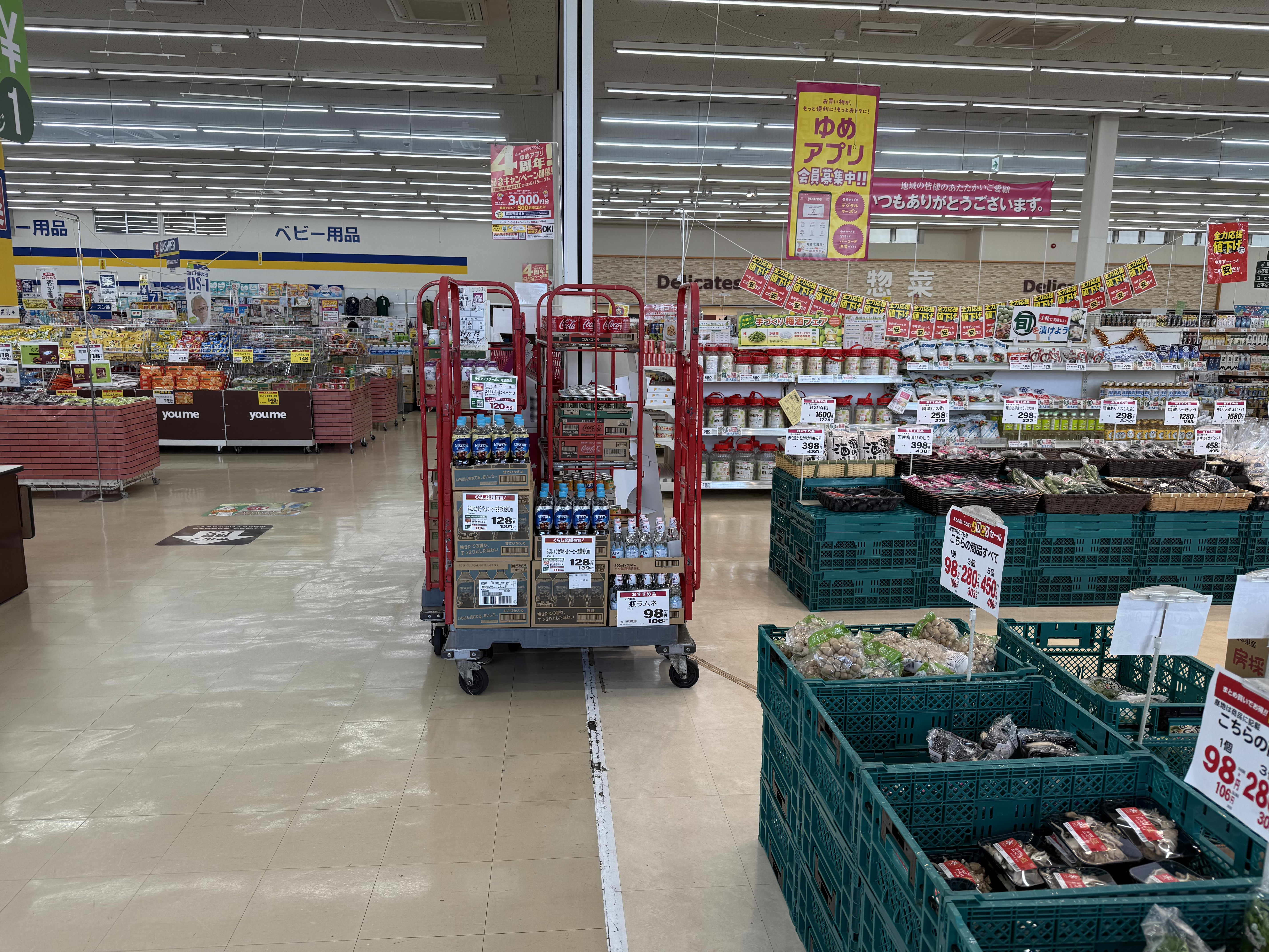 【ゆめマート 行橋】レジ横（柱前）　販促プロモーションや物販のポップアップストアにおすすめな催事イベントスペース