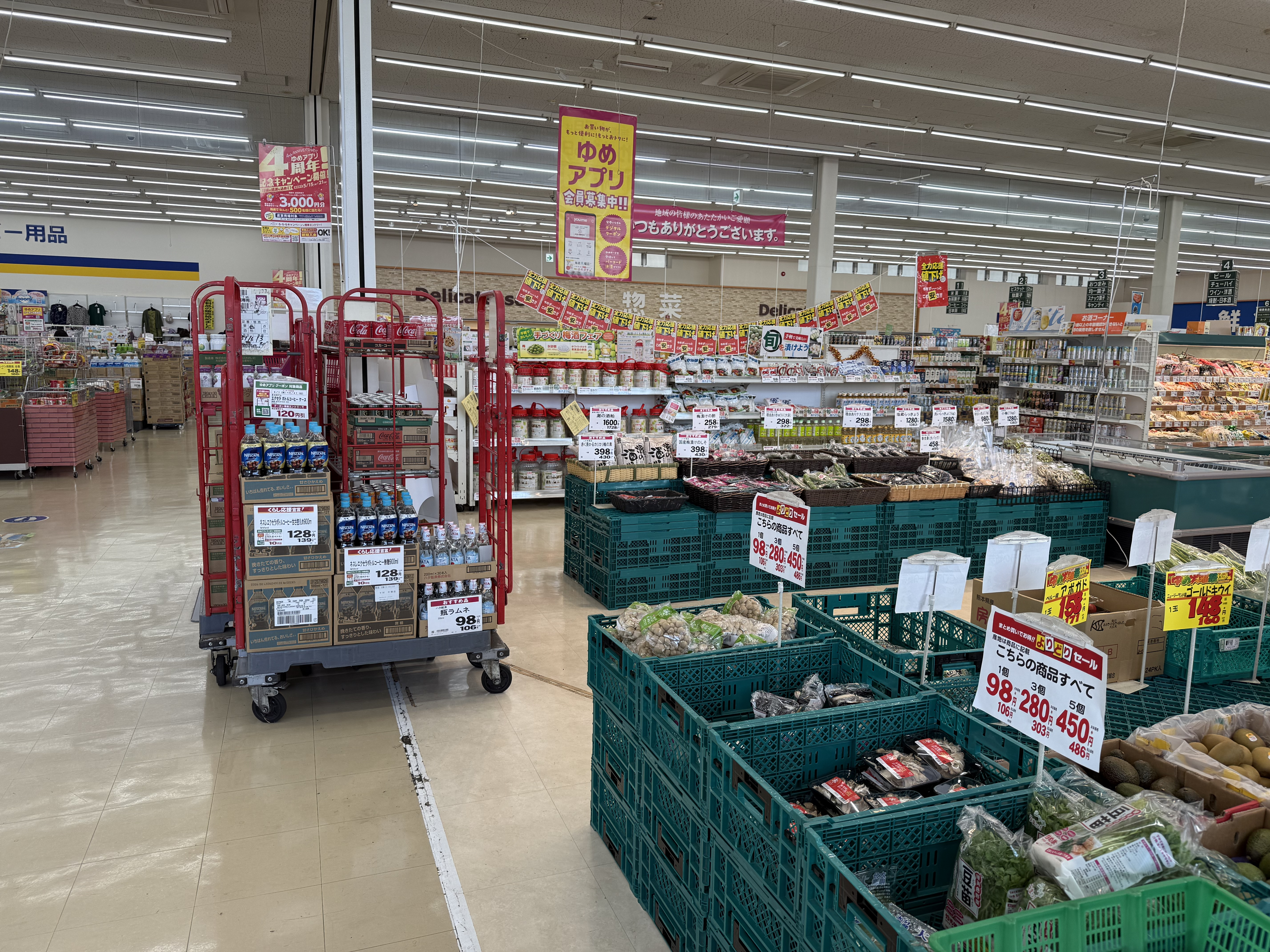 【ゆめマート 行橋】レジ横（柱前）　販促プロモーションや物販のポップアップストアにおすすめな催事イベントスペース