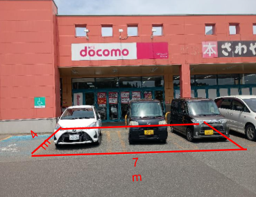 【マックスバリュ野辺地店】店舗前駐車場（キッチンカー） 販促プロモーションやキッチンカー出店に最適なスーパー店外催事イベントスペース