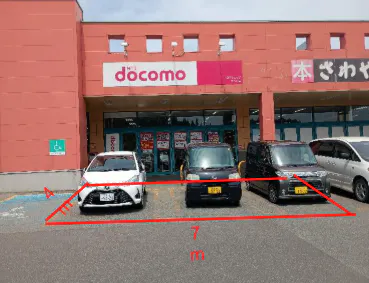 【マックスバリュ野辺地店】店舗前駐車場（キッチンカー） 販促プロモーションやキッチンカー出店に最適なスーパー店外催事イベントスペース