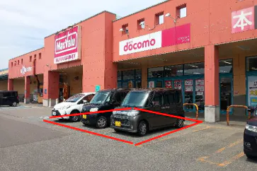 【マックスバリュ野辺地店】店舗前駐車場(キッチンカー) 販促プロモーションやキッチンカー出店に最適なスーパー店外催事イベントスペース