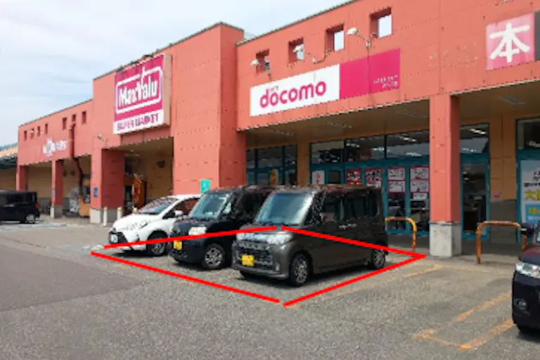 【マックスバリュ野辺地店】店舗前駐車場(キッチンカー) 販促プロモーションやキッチンカー出店に最適なスーパー店外催事イベントスペースの画像2