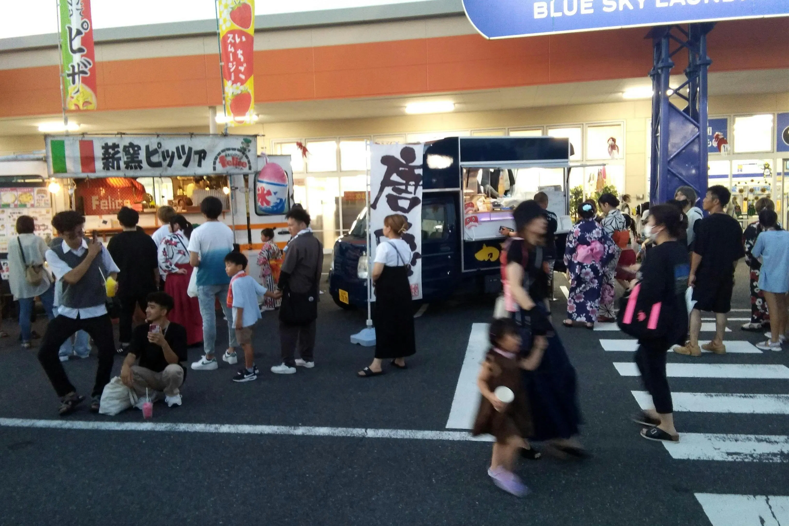 【ミスターマックス 柳井店】【8/13開催】『柳井金魚ちょうちん祭り』キッチンカー・屋台出店募集スペース