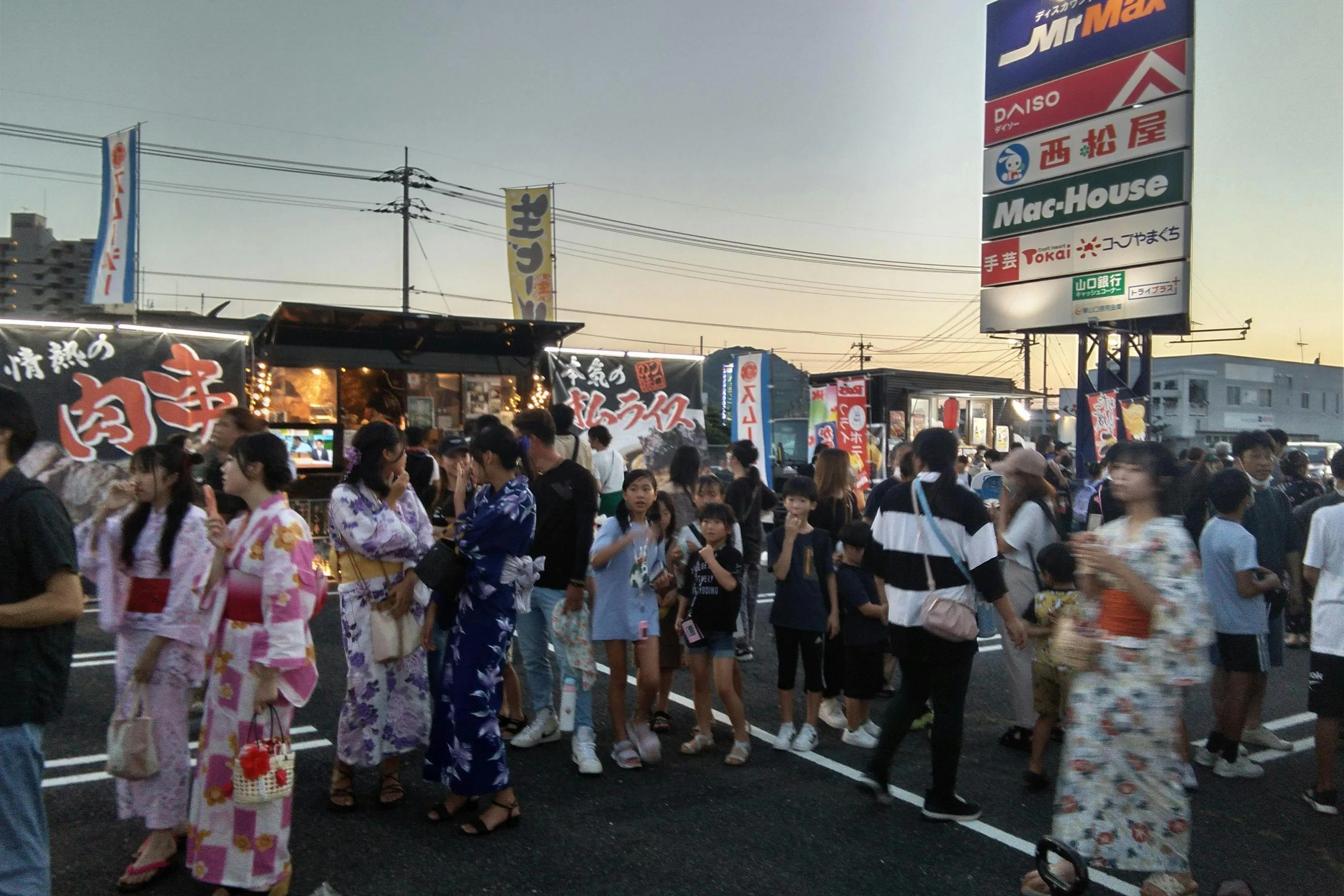 【ミスターマックス 柳井店】【8/13開催】『柳井金魚ちょうちん祭り』キッチンカー・屋台出店募集スペース