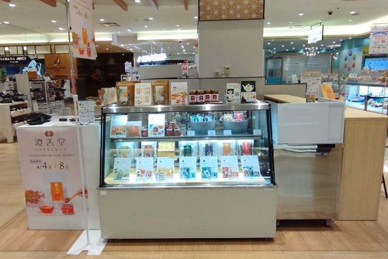 【錦糸町マルイ】1階 カレンダF07【物販・食物販・PRイベント】簡易調理ができ、スイーツの仕上げやドリンクの試飲提供に最適の画像2