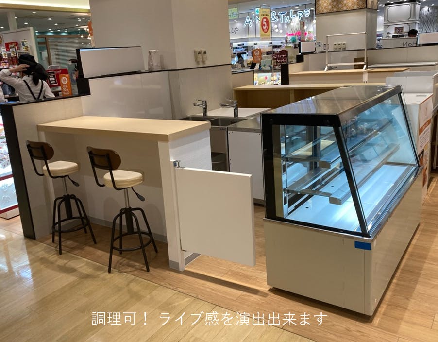 【錦糸町マルイ】1階 カレンダF07【物販・食物販・PRイベント】簡易調理ができ、スイーツの仕上げやドリンクの試飲提供に最適