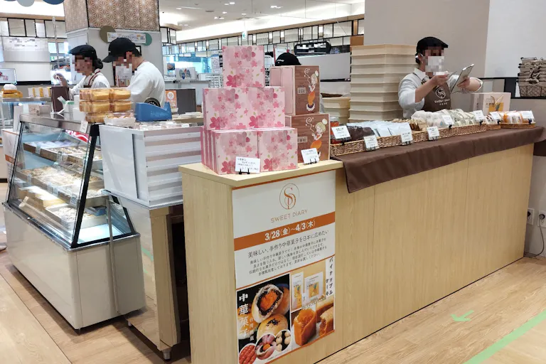 【錦糸町マルイ】1階 カレンダF07【物販・食物販・PRイベント】簡易調理ができ、スイーツの仕上げやドリンクの試飲提供に最適の画像4