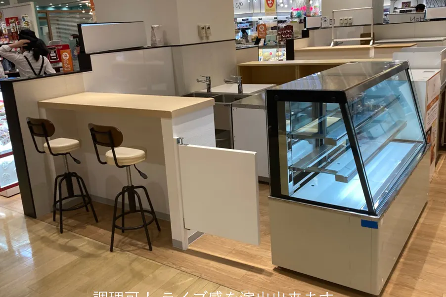 【錦糸町マルイ】1階 カレンダF07【物販・食物販・PRイベント】簡易調理ができ、スイーツの仕上げやドリンクの試飲提供に最適