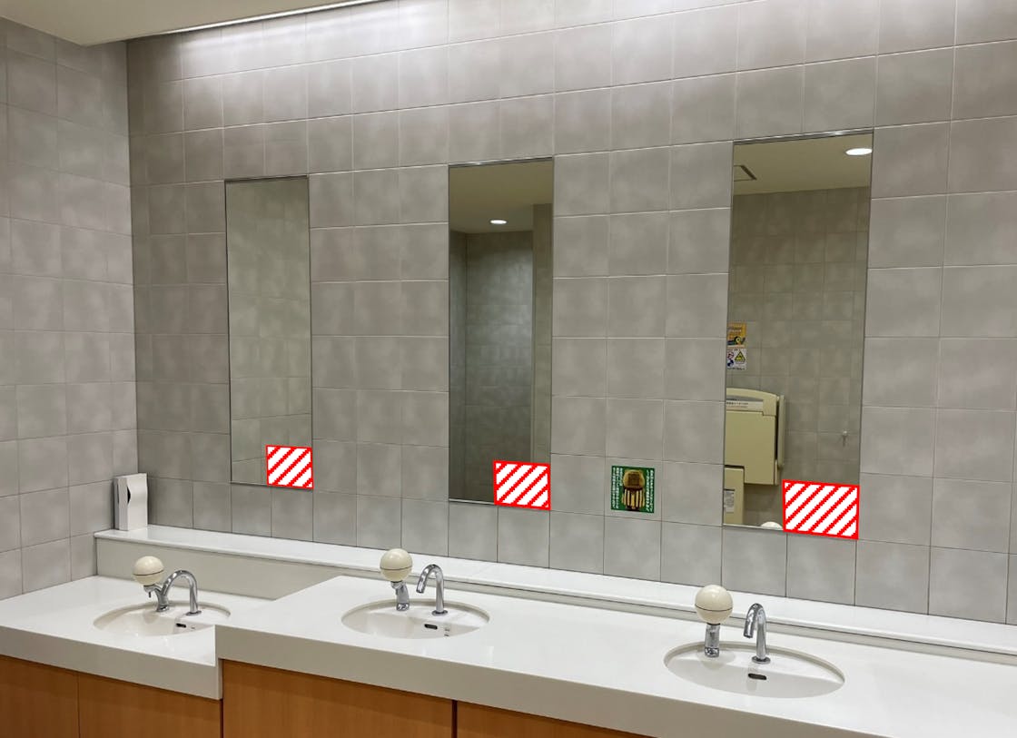 【あまがさきキューズモール】あまがさきキューズモール【メディア】「⑦化粧室」の画像