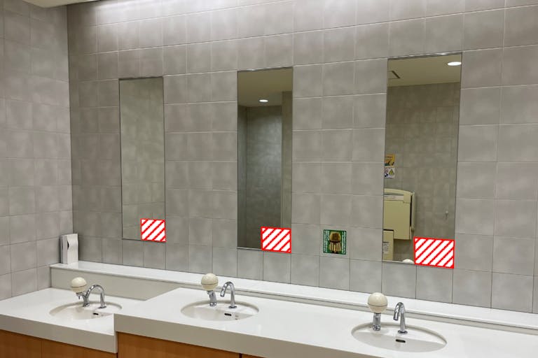 【あまがさきキューズモール】あまがさきキューズモール【メディア】「⑦化粧室」の画像1