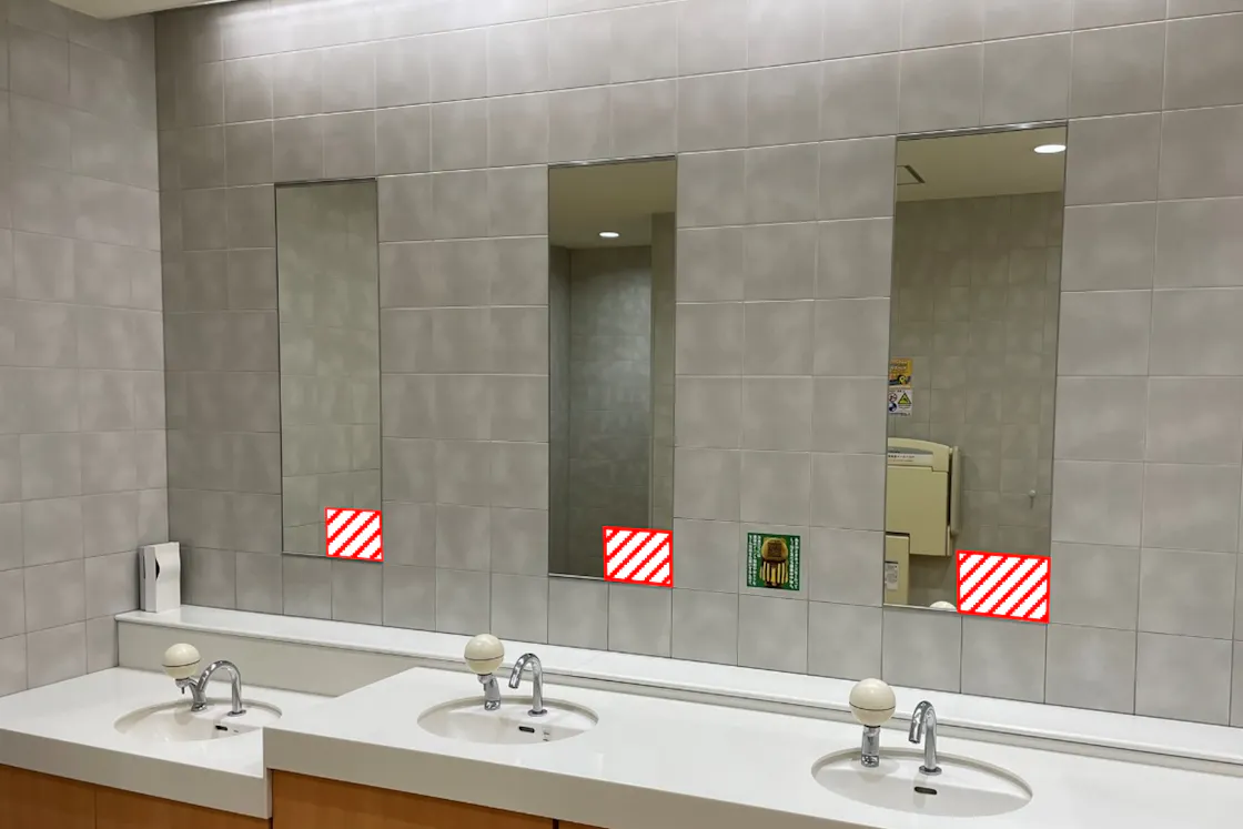 【あまがさきキューズモール】あまがさきキューズモール【メディア】「⑦化粧室」