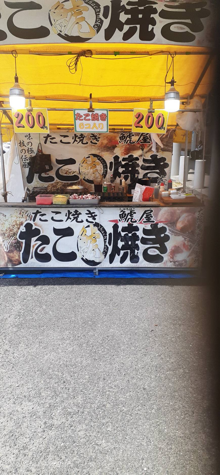 【ダイナム江北店ゆったり館】キッチンカー出店やプロモーションイベントに最適なアミューズメント施設のイベントスペース