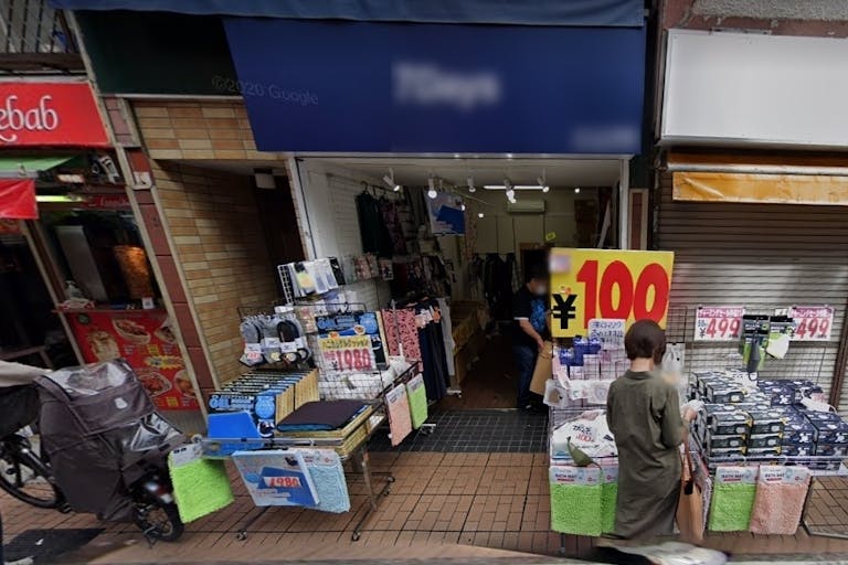 【元住吉駅2分】プロモーションやポップアップストアに最適なブレーメン商店街に面した路面スペースの画像3