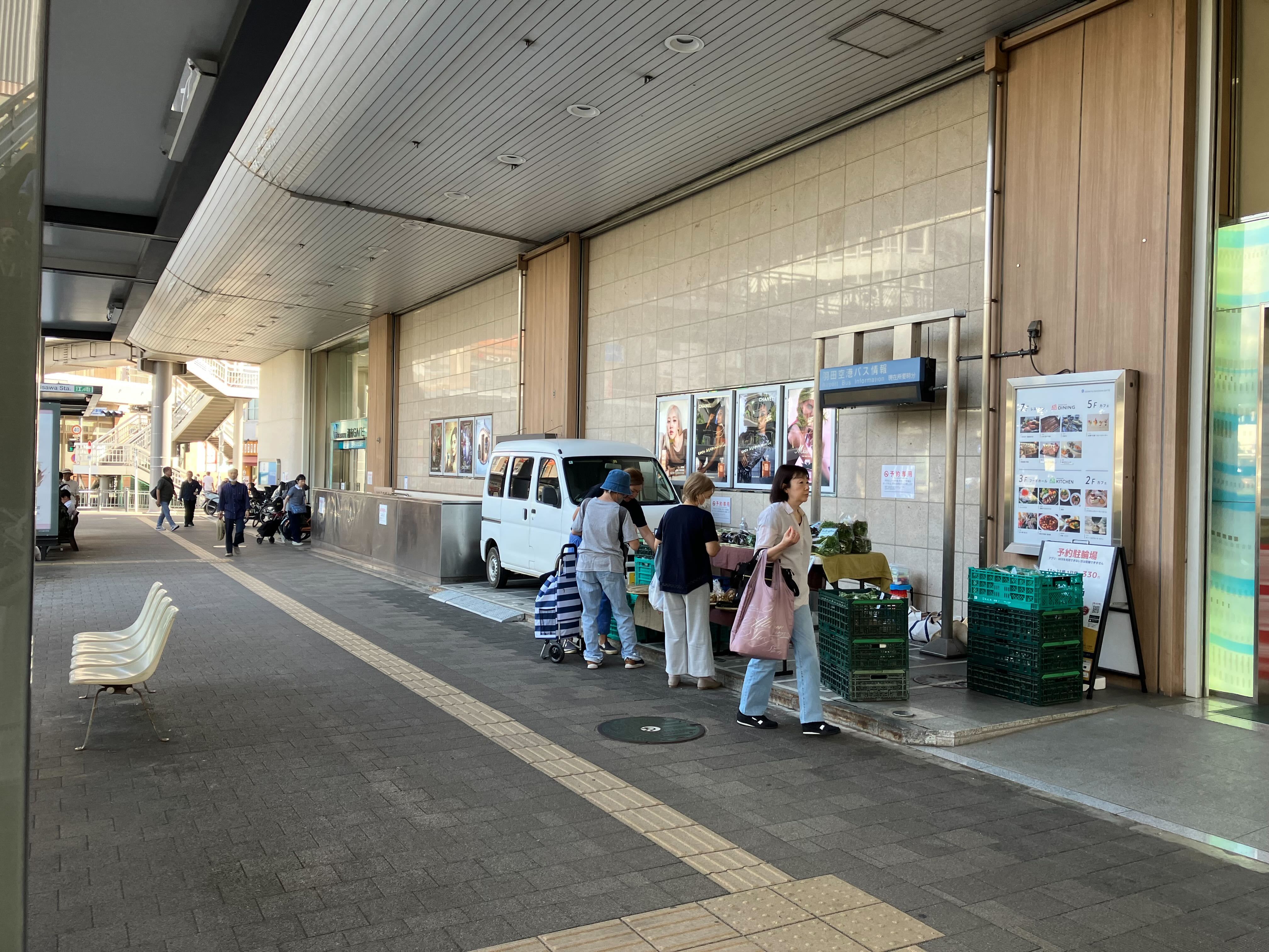 【ODAKYU 湘南 GATE】ODAKYU 湘南 GATE１F　エントランス横