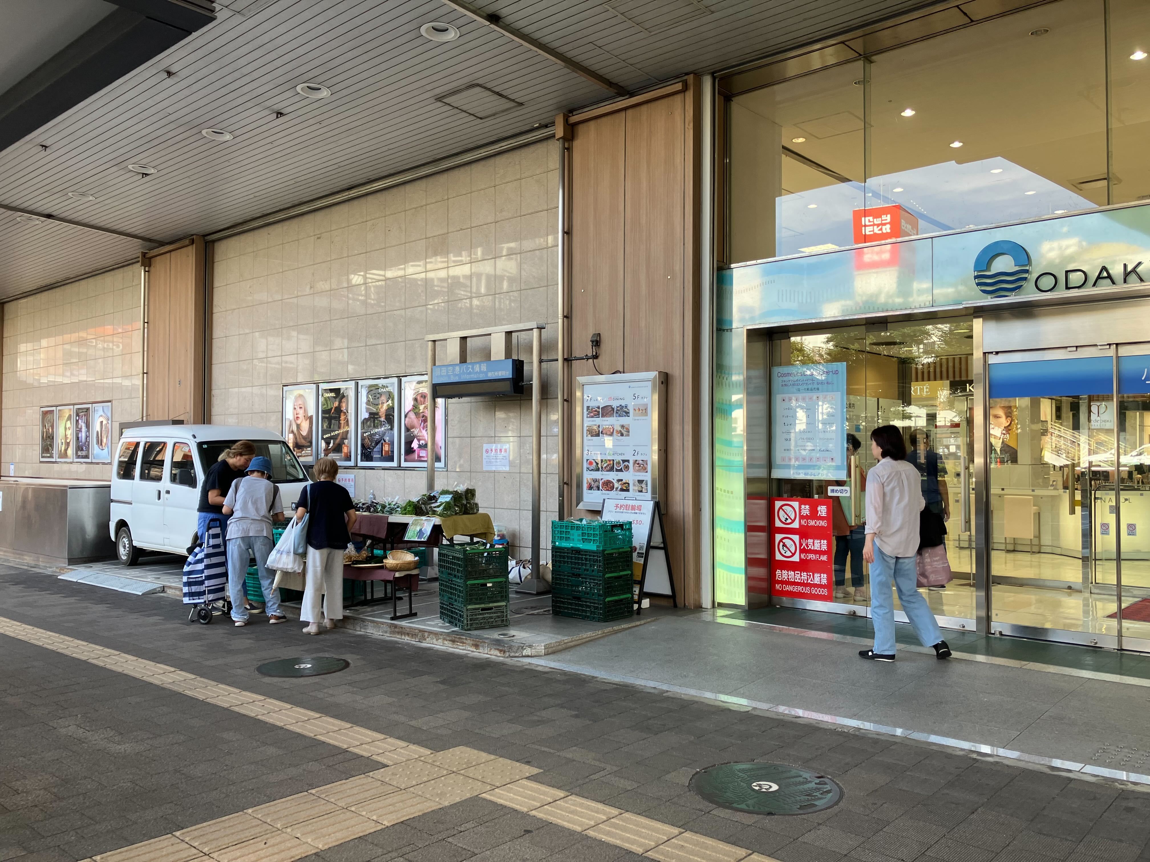 【ODAKYU 湘南 GATE】ODAKYU 湘南 GATE１F　エントランス横