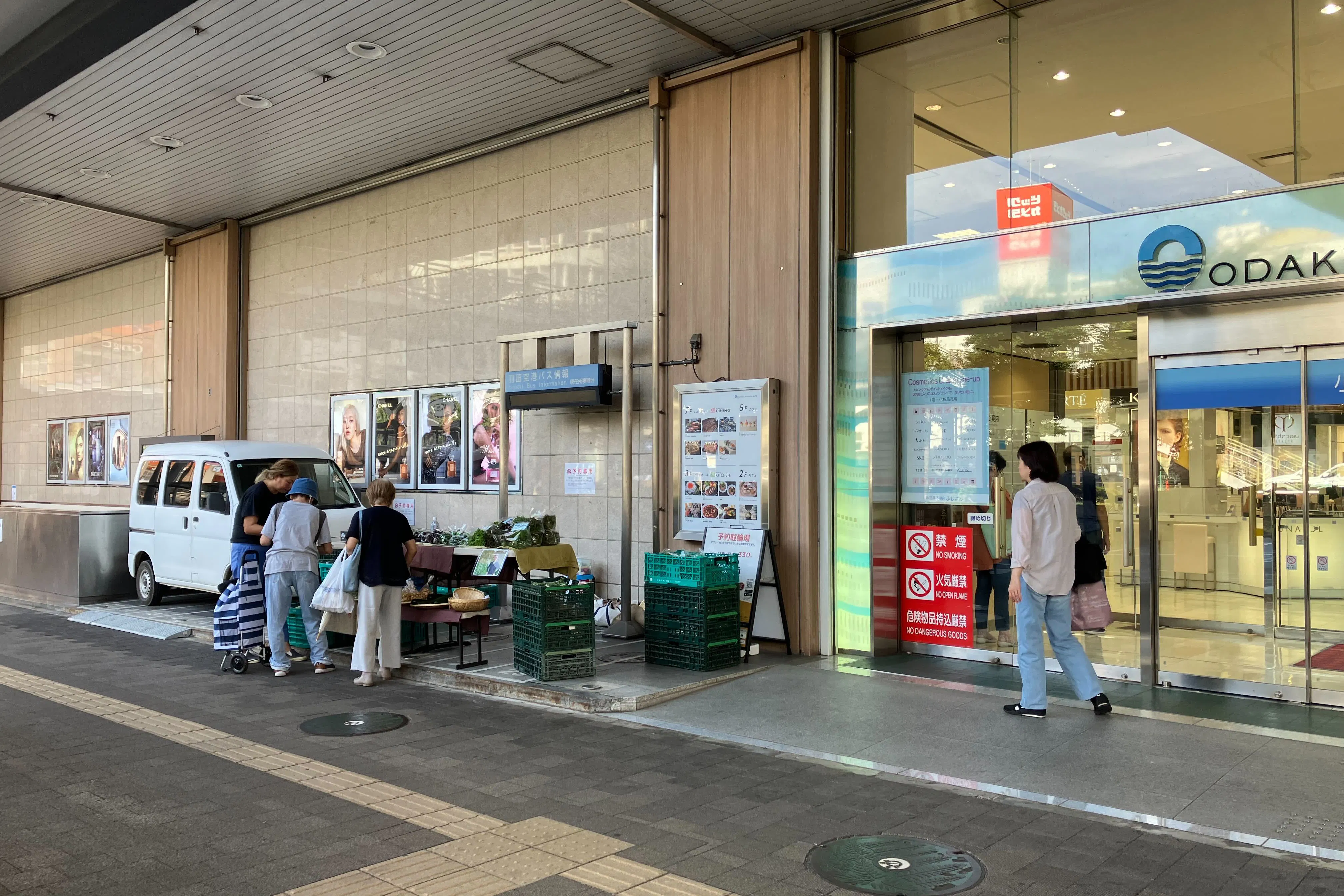 【ODAKYU 湘南 GATE】ODAKYU 湘南 GATE1F エントランス横