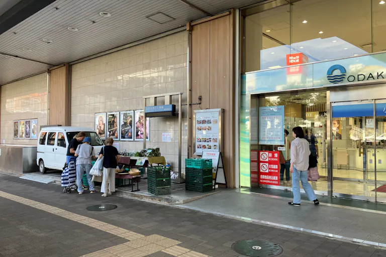【ODAKYU 湘南 GATE】ODAKYU 湘南 GATE1F エントランス横の画像3