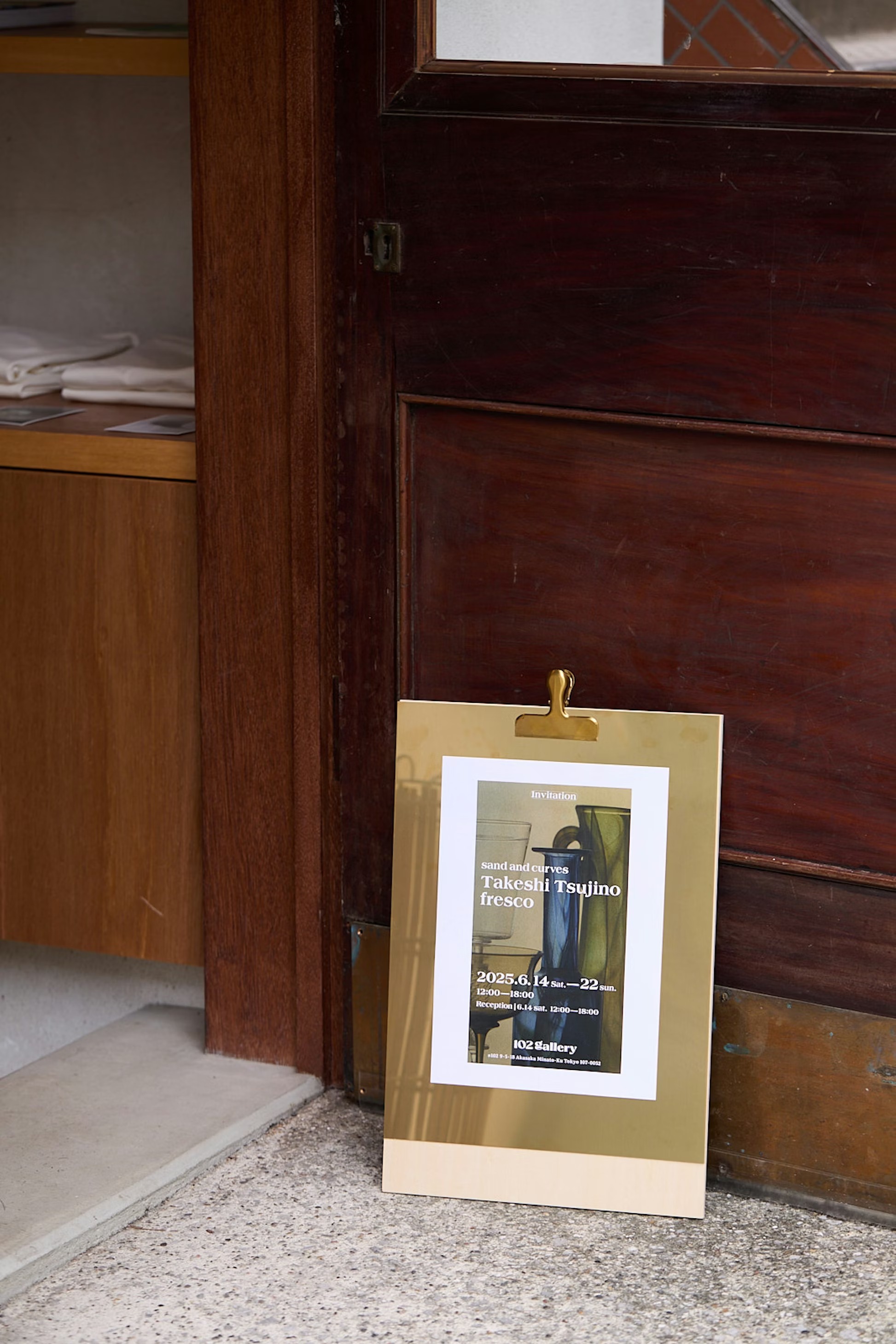 【乃木坂駅3分】展示会やポップアップストアに最適！六本木エリアに静かに佇む隠れ家的レンタルスペース「102Gallery」