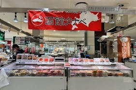 【国分寺マルイ】カレンダリウムF10【食物販・調理行為可能】駅直結!生鮮食品フロアーに位置し、トラフィックの多い区画です。実演販売に最適なスペースです。