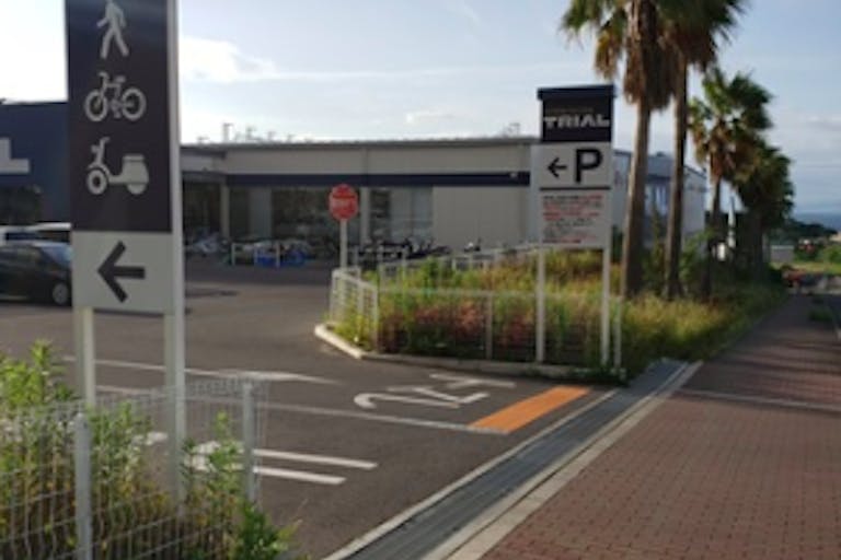 【スーパーセンタートライアル阪南店】キッチンカー(調理営業)出店限定/屋外スペースの画像4