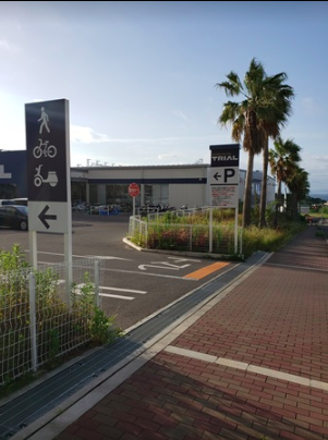 【スーパーセンタートライアル阪南店】キッチンカー（調理営業）出店限定/屋外スペース