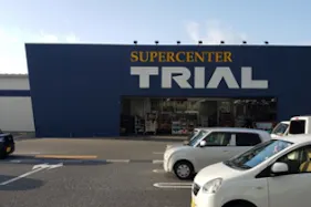 【スーパーセンタートライアル阪南店】キッチンカー(調理営業)出店限定/屋外スペース