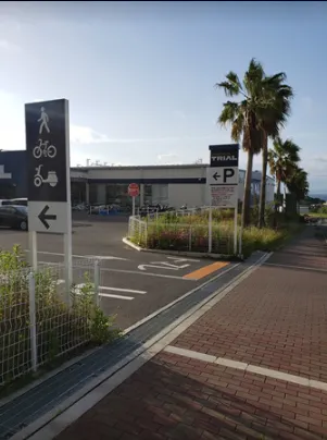 【スーパーセンタートライアル阪南店】キッチンカー（調理営業）出店限定/屋外スペース