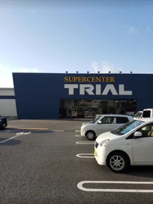 【スーパーセンタートライアル阪南店】キッチンカー(調理営業)出店限定/屋外スペース