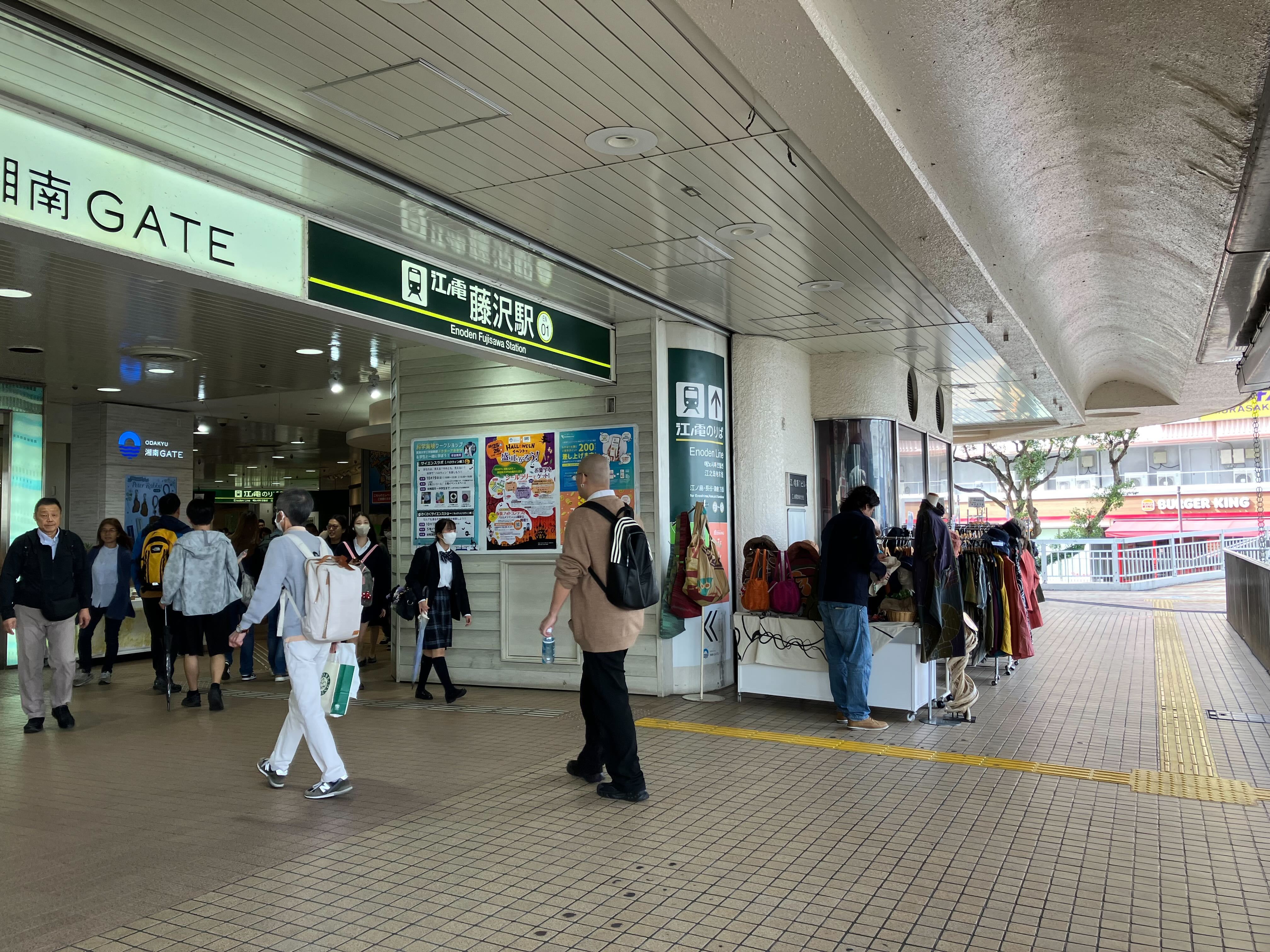 【ODAKYU 湘南 GATE】ODAKYU 湘南 GATE２F　エレベーター横